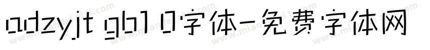 adzyjt gb1 0字体字体转换